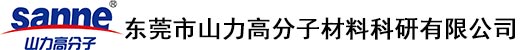 廣東省名優(yōu)產(chǎn)品