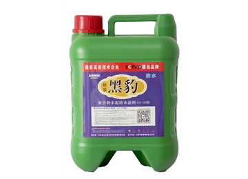 黑豹防水膠綠桶5GK