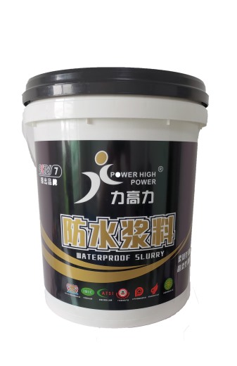 High strength waterproof paste