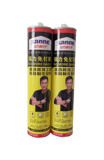 Strong nail-Free adhesive (yellow)